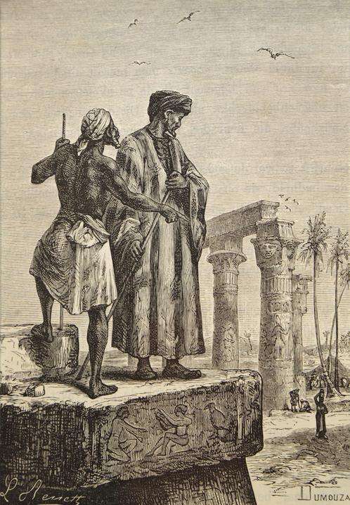 book written by ibn battuta

