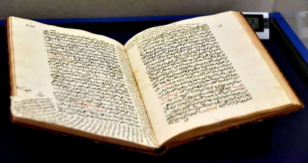 book written by ibn battuta