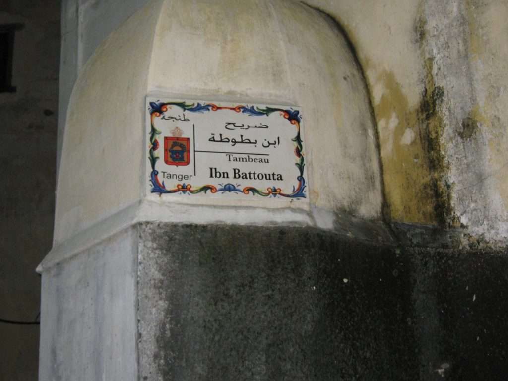 the book written by ibn battuta
